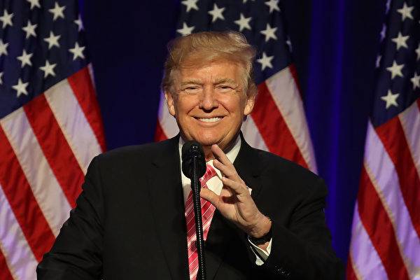 彭斯副总统权威解读总统川普上台以来政治纲领