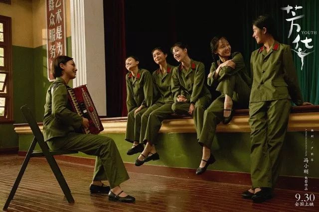 《芳华》叫座，因为理想时代芳华不再