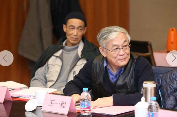 马克思主义理论素养是领导干部的必备素质—察网“深入学习贯彻党的十九大精神”座谈会纪要（一）