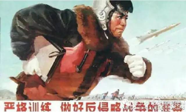 革命英烈是革命的形象大使——评 “英雄烈士保护法”