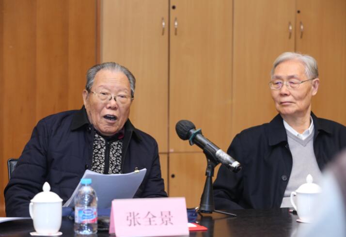 马克思主义理论素养是领导干部的必备素质—察网“深入学习贯彻党的十九大精神”座谈会纪要（一）