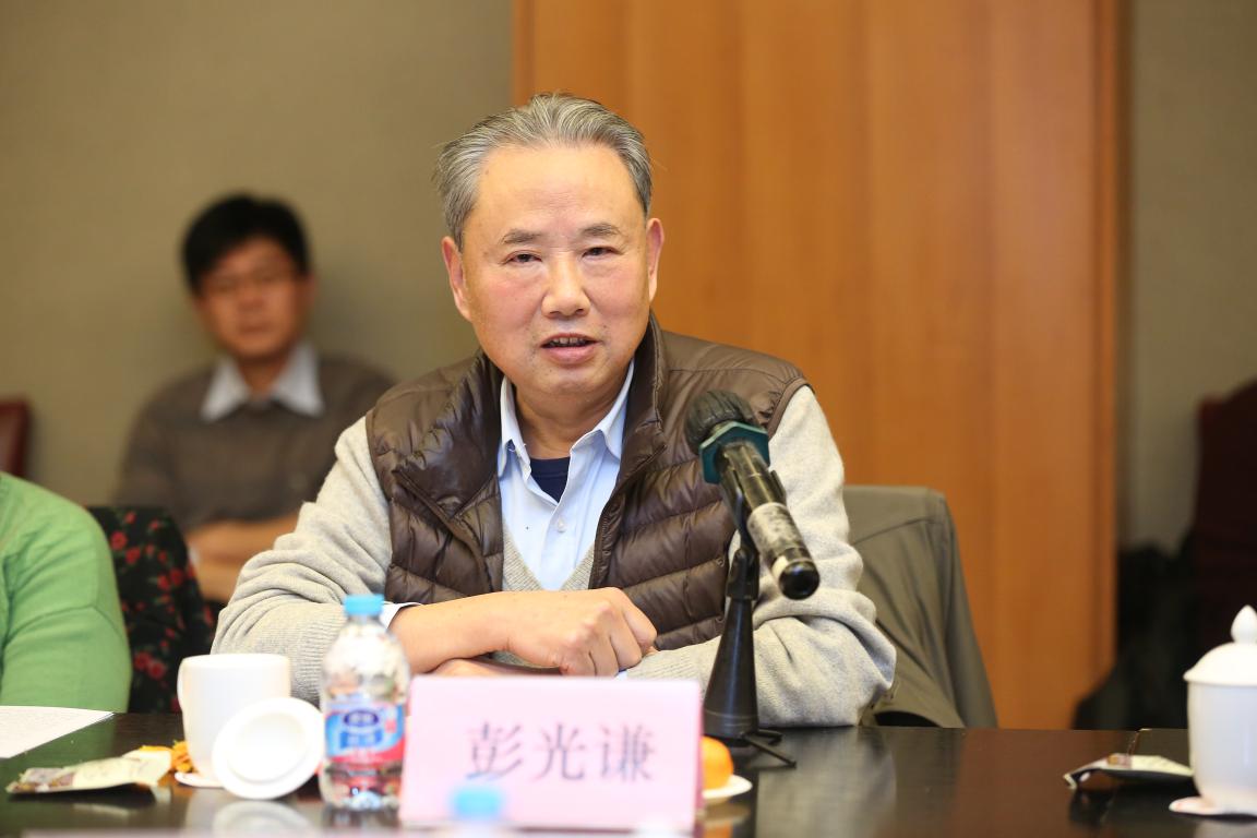 察网“深入学习贯彻党的十九大精神座谈会”在京举行