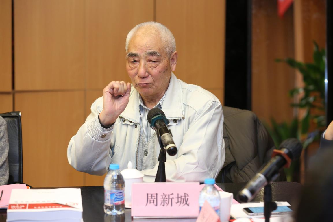 察网“深入学习贯彻党的十九大精神座谈会”在京举行