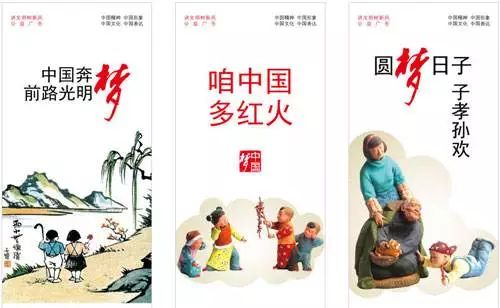 五千字长文，讲透习总书记这一重大战略判断！