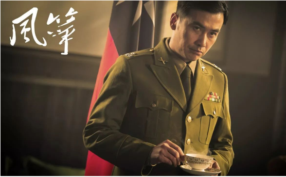 中共地下党及情报战场的人民战争——由《风筝》谈起