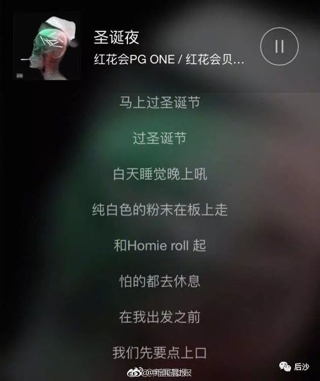那些年密集轰炸我们的“网络炸弹”