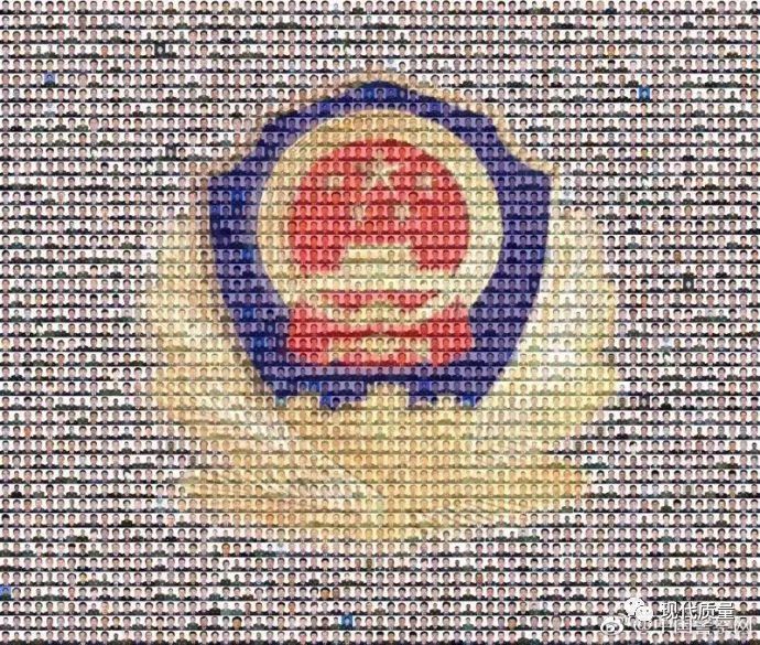 师伟:论警察的管理学角色