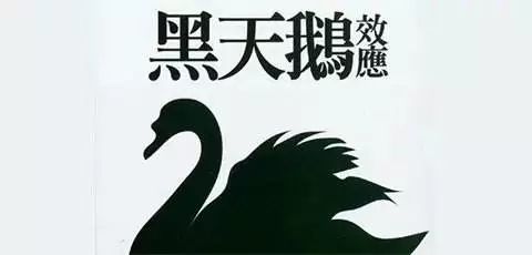 未来五年中国面临的外部冲突——西方从未中断反华舆论动员