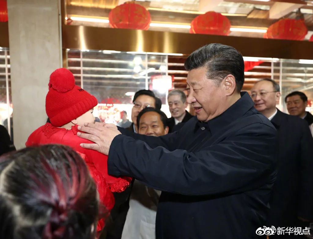 习近平：祝福全国各族人民新春吉祥