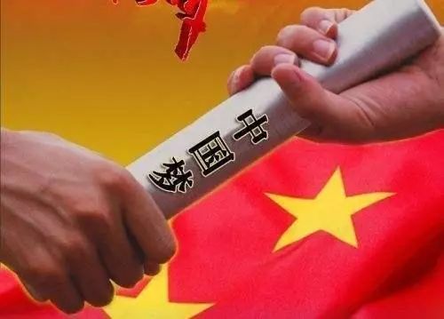 如何评价前三十年？介绍一个简单明了的科学方法