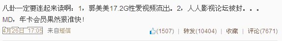 李开复的华丽转身让人细思极恐（修订版）