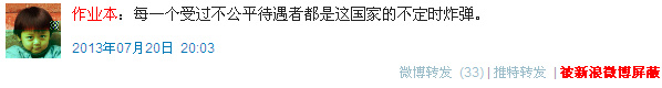 李开复的华丽转身让人细思极恐（修订版）