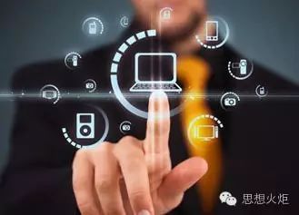 中国网信领域的一个重要任务——在桌面计算机领域以国产安全可控的信息技术体系替代Wintel体系