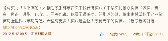李开复的华丽转身让人细思极恐（修订版）
