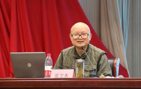 外媒：张文木是中国外交政策争论中的一个重要人物