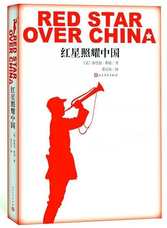 像热恋那样爱上中国革命——评北京电视台《阳早与寒春的故事》