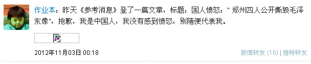 李开复的华丽转身让人细思极恐（修订版）