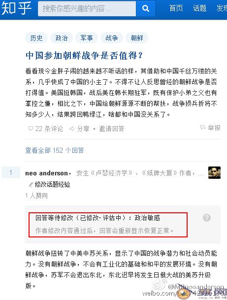 李开复的华丽转身让人细思极恐（修订版）