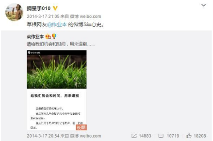两面人作怪：美国英雄被赞，中国英雄却屡遭诬蔑