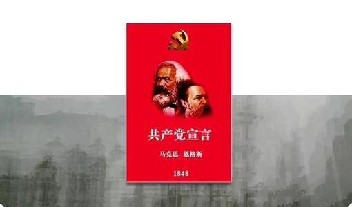 江宇：用历史的眼光看待“消灭私有制”（系列评论之三）