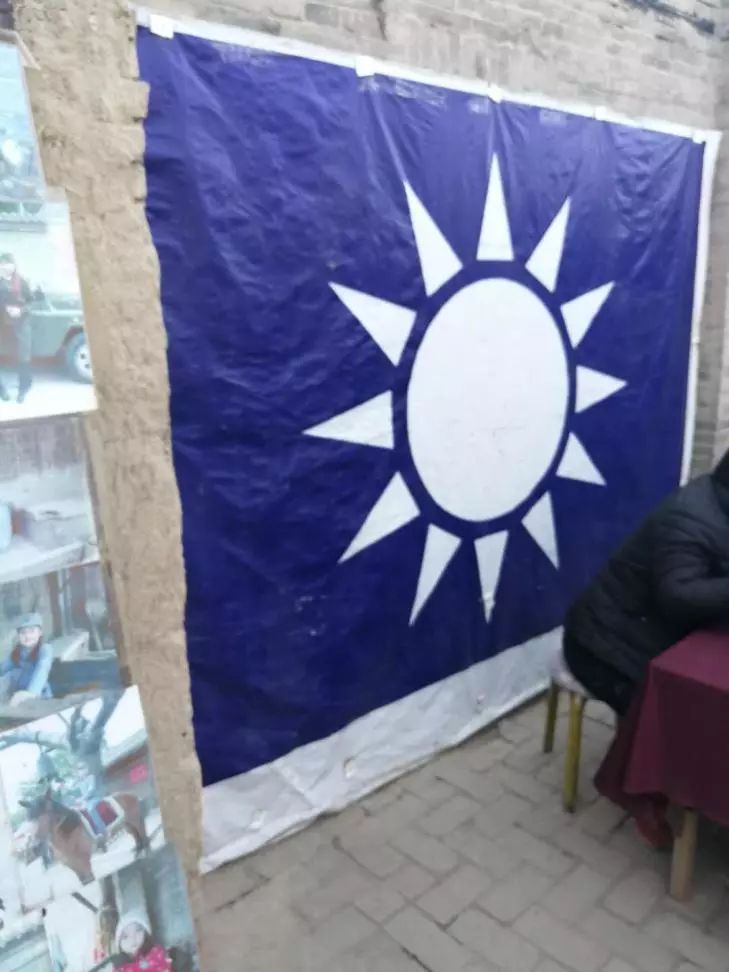 地道战景区,被“汉奸”和垃圾攻陷