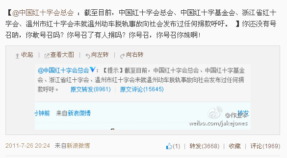 李开复的华丽转身让人细思极恐（修订版）