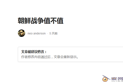 李开复的华丽转身让人细思极恐（修订版）