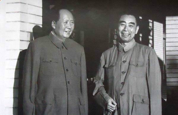 周恩来：青年如何学习毛泽东
