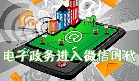 吕新雨：新媒体时代的“未来考古”——传播政治经济学视角下的中国传媒变革