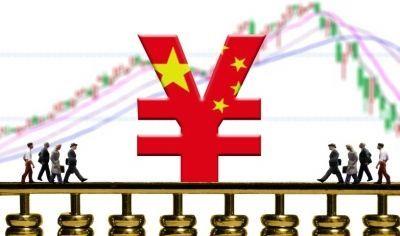 余云辉：汇率是足以摧毁一个国家的核武器！