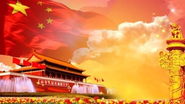 新时代世界社会主义的光明前景