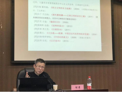 河清：“古希腊”雕塑大都在土耳其