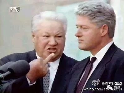 美国是如何将俄国大选玩弄于股掌之间的？（二）