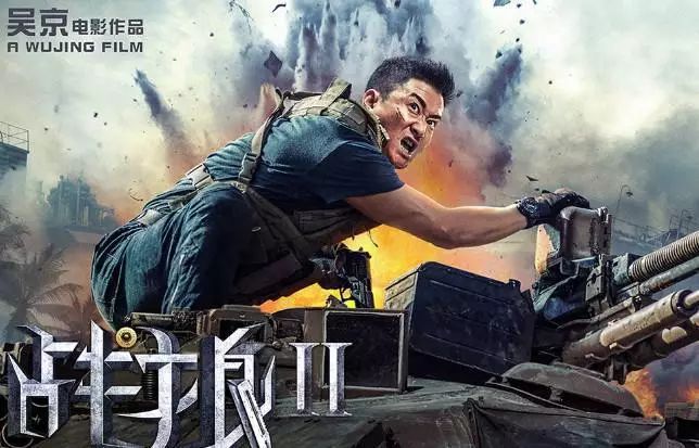 吕新雨：新媒体时代的“未来考古”——传播政治经济学视角下的中国传媒变革