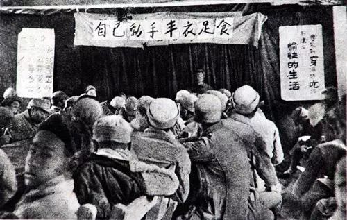 经济大师毛泽东让延安变成了繁荣之都
