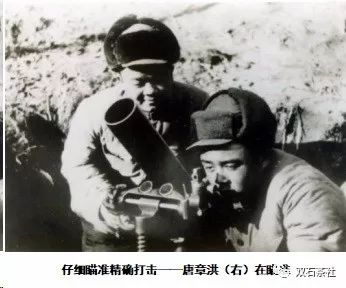 以一敌百！朝鲜战场上的神炮手唐章洪
