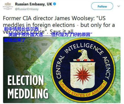 选举夺权：美国是如何操纵大选颠覆南联盟反美政权的