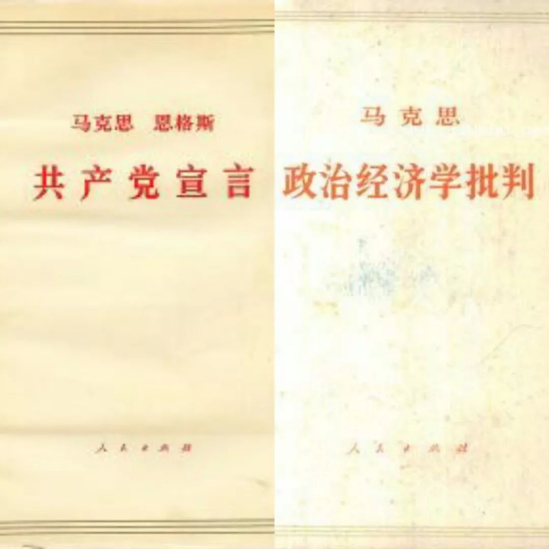 不发达国家首先发生社会主义革命的历史必然性与中国特色社会主义伟大事业的自信
