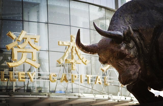 钮文新：中国金融质量被严重恶化