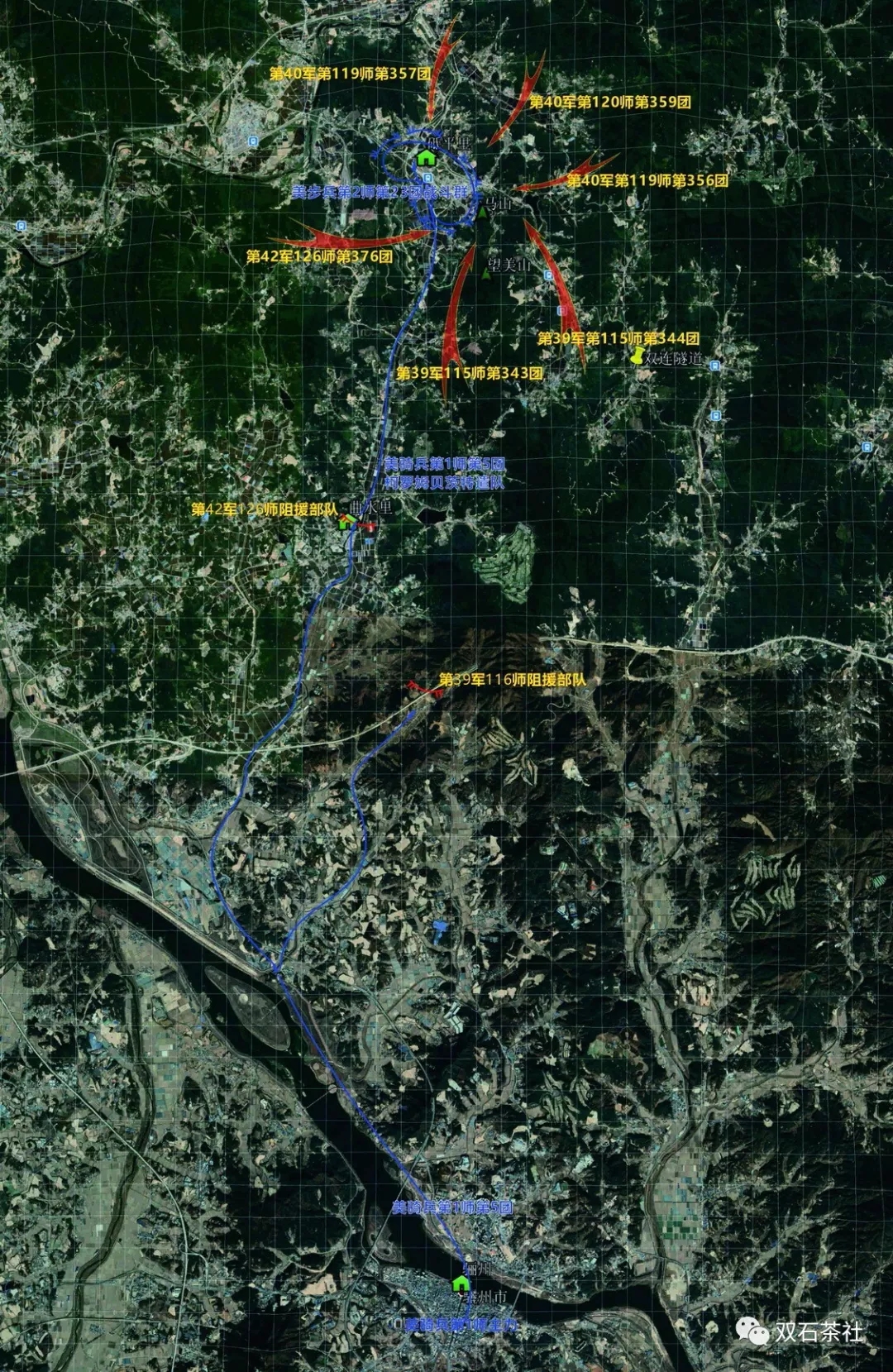 血战砥平里——《红小鬼王扶之》节选