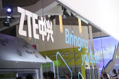 决不要中兴公司的颠覆性错误在中国金融业重演