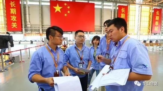 绝不要低估美欧合谋扼杀中国大飞机的决心——中国大飞机沉浮录