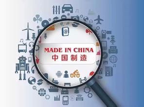 中国的“心”之殇：国家战略之殇