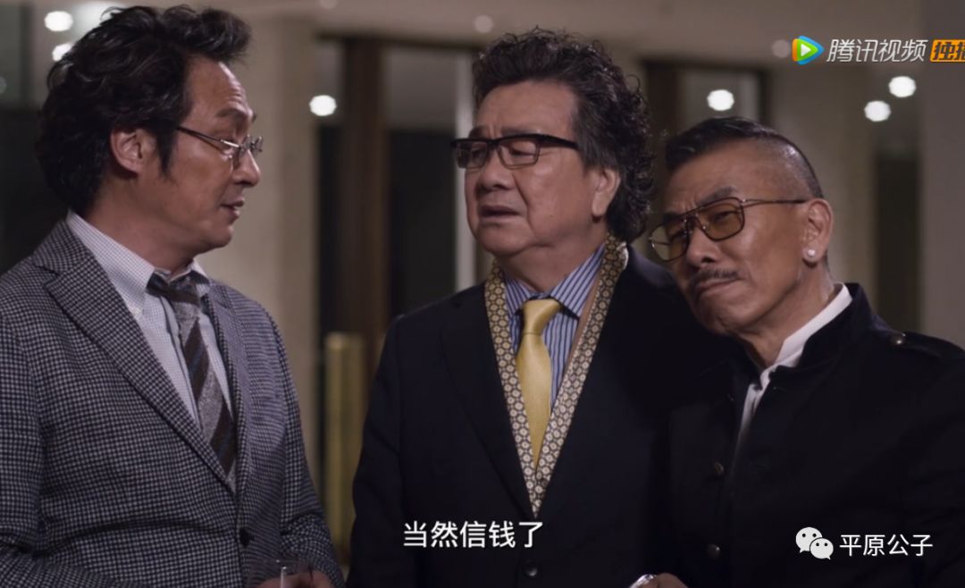 世界是一场“大富翁”游戏，绝大部分人都是输家