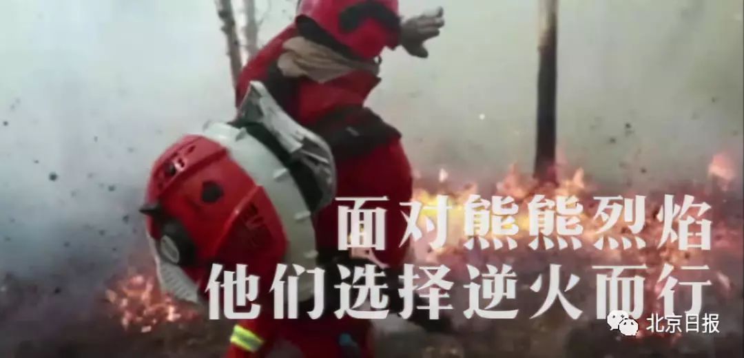 这个“现代汉奸”太嚣张！