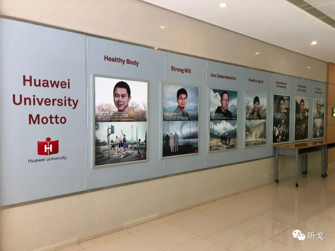 联想被怼 都怪华为——华为是怎样成为顶级品牌的