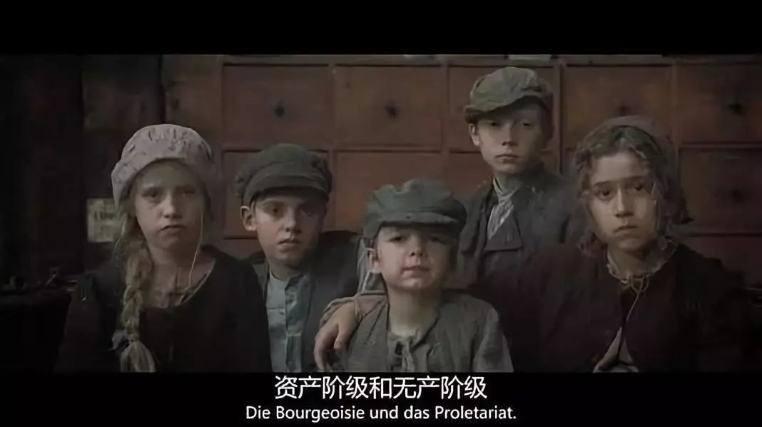  “杠精”马克思