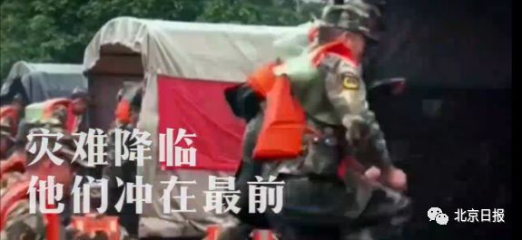 这个“现代汉奸”太嚣张！