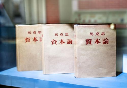 在这些问题上，轰动一时的《21世纪资本论》远不如《资本论》