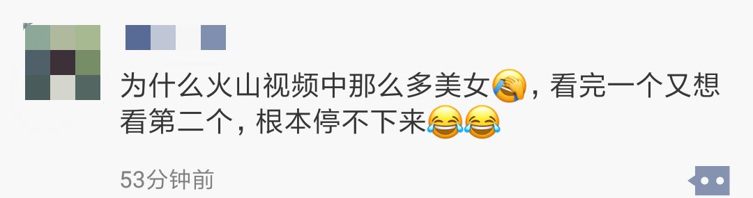 在被抖音轰炸死之前，你还差多少空虚?